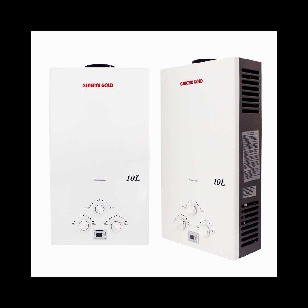 CHAUFFE BAIN AUXSTAR 10L GAZ BOUTEILLE - BLANC – Image 2