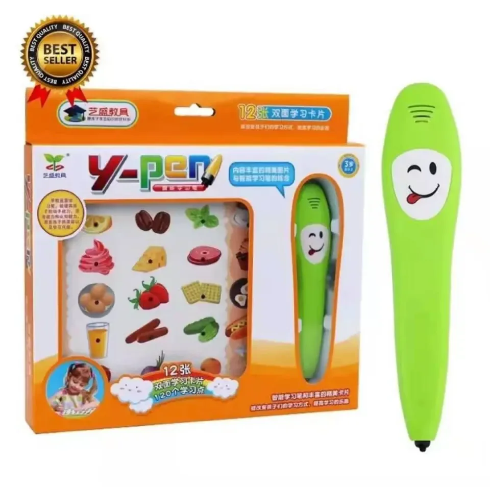 Y-PEN Intelligent Speaking Learning Pen for Kids
