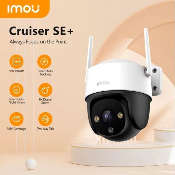 imou cruiser  SC 5 MP