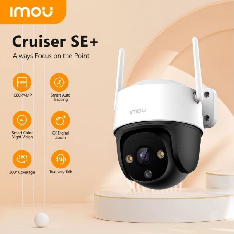 imou cruiser  SC 5 MP