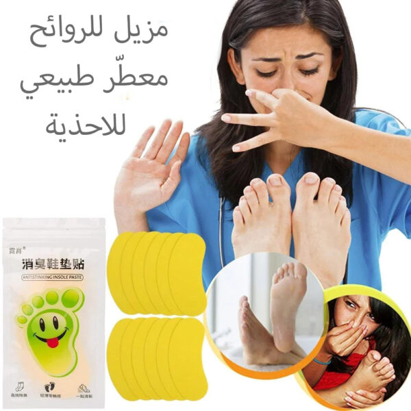 Pack de 10 Patch désodorisant pour pieds – Image 3