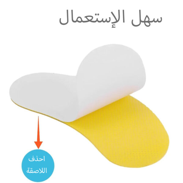 Pack de 10 Patch désodorisant pour pieds – Image 2