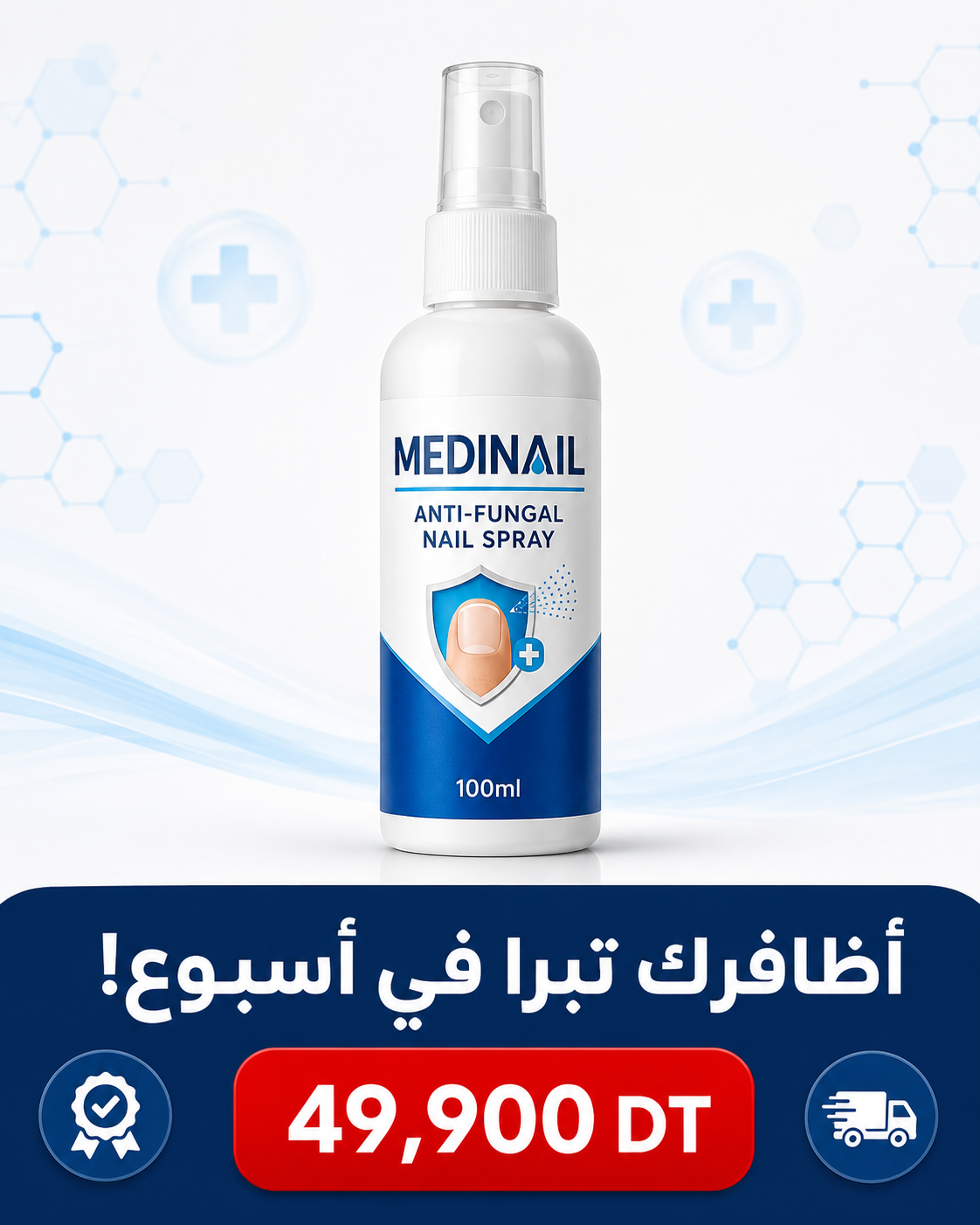 MEDINAIL Spray 100ml – Anti-fongique ongles