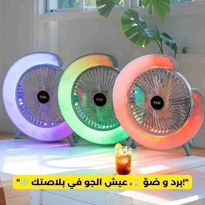 مروحة مكتب FAN 24 سم