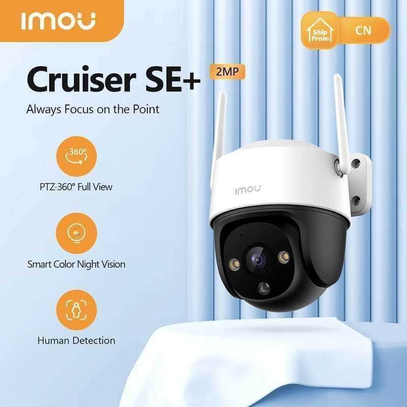 Smart Camera Imou Cruiser SE+  5MP