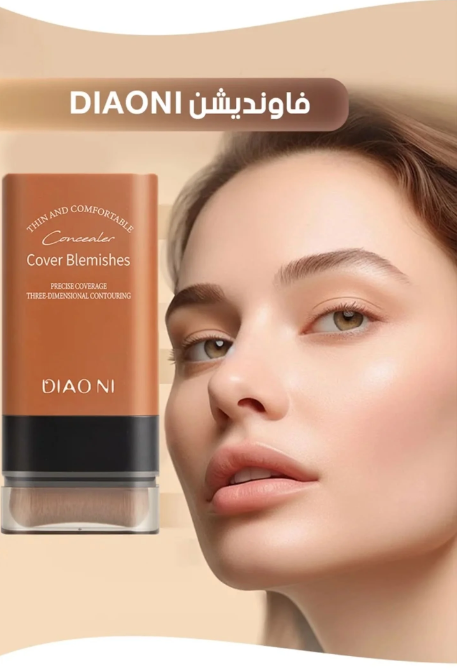 Correcteur DIAONI Tunisie
